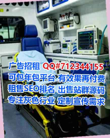 郫都借卵子防水工程经营部